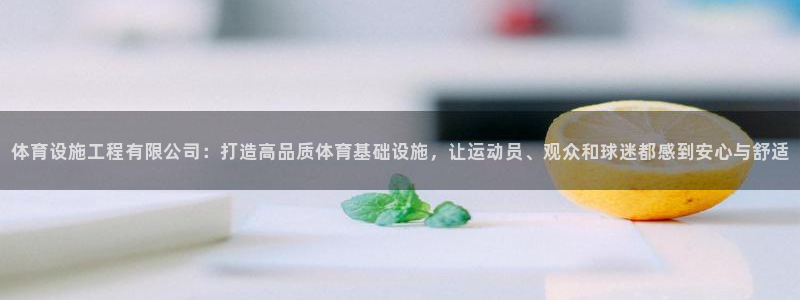 意昂3代理