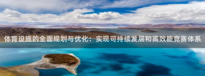 意昂体育3招商电话