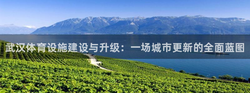 意昂3娱乐首页官网下载