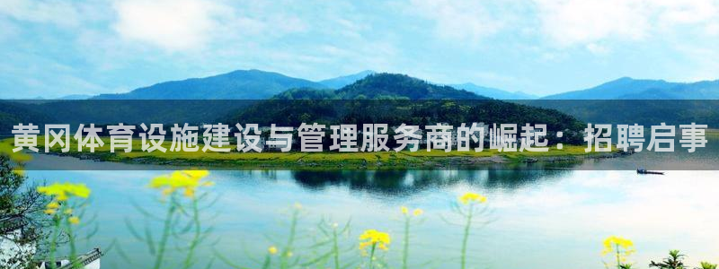 意昂体育3平台是正规平台吗知乎